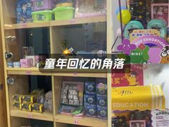 -瑞思少儿中心·少儿英语素养启蒙(勒泰直营校区)