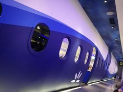 -甜心航空主题餐厅(清远万达广场店)