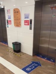 -杭州天目山妇产医院