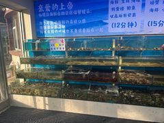 -仙螺岛海鲜自助餐厅(总店)