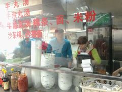 -华威达牛庄(黄埔大道西店)