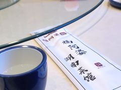 -福阿婆老牌湘菜(大润发店)