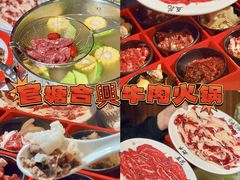 -官塘原味鱼生·潮菜大排档(潮州总店)
