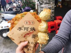 -特色海鲜美食(老街店)