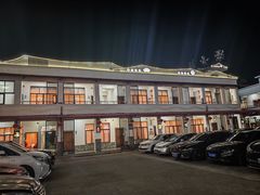 -濠景渔港(汇通店)
