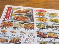 -韩师傅老大同刀削面(北苑路店)