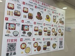 -珍妮曲奇聪明小熊(上环店)