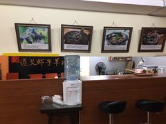 -陈记贵州遵义羊肉粉·酸汤鱼(法华镇路店)