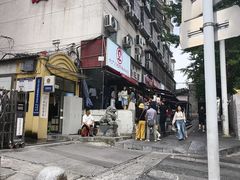 -六广门毛阿姨糯米饭