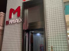 -泉州丰泽新华都百货(丰泽广场店)