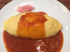 -北极星(梅田店)