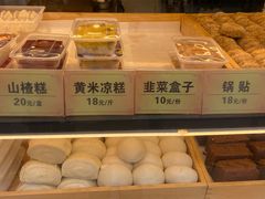 -四季小馆·地道北京小吃(广百店)