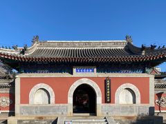 -大钟寺古钟博物馆