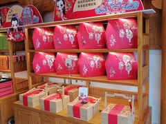零售区-南宋胡记(杭州河坊街店)