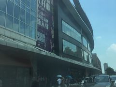 -永旺梦乐城(金银潭店)
