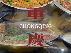 -灶东家民间菜(回兴店)