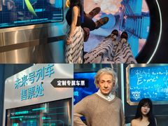 -上海杜莎夫人蜡像馆