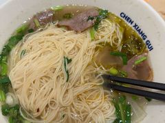 -陳香貴·兰州牛肉面(上海长风大悦城店)