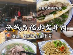 -西安钟楼
