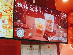 -DQ·蛋糕·冰淇淋(阜盛道店)