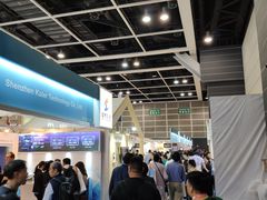 -香港会议展览中心演讲厅