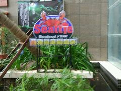 -黎客国际酒店