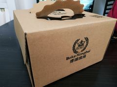 -BOKE博稞烘焙(天佑城店)