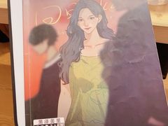-叁拾壹丨浮世绘x壹拾叁沉浸演绎剧场