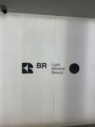 -BR光电保养