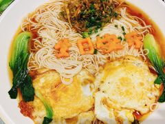 -汤记传菜(秀浦路店)