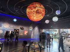 -湖南省地质博物馆