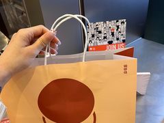 -泽田本家·铜锣烧(环贸店)