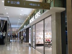 -上海第一八佰伴