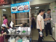 门面-清真·宏顺祥卤汁凉粉(大皮院店)