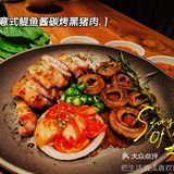 深圳新晋🔥创意韩料店 | TAIFOOK 大福创意韩国料理