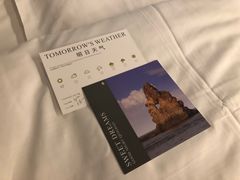 -青岛海尔洲际酒店