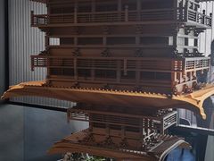 -冰火楼(梦泽园店)