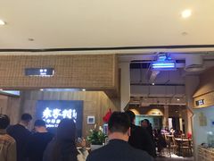 -袁家村关中印象体验地(大唐不夜城店)