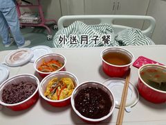-中南大学湘雅二医院