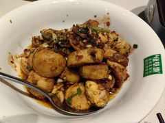 -绿草地·湘菜(7mall店)