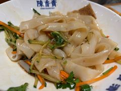 -陳香貴·兰州牛肉面(上海长风大悦城店)