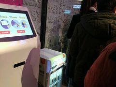 -小杨生煎(湟普汇店)