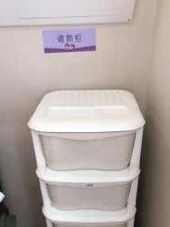 -上海百佳妇产医院