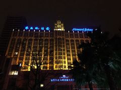 -昆明南亚风情园豪生大酒店-泰式国际海鲜自助餐厅