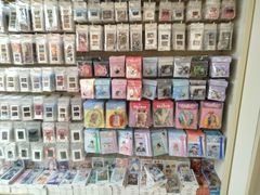 -鹏佳腾学生文创(韩国商品批发城店)