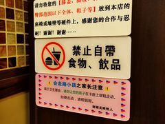 -大哥餐厅(西城花园店)