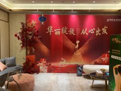 -诗媛嘉美健康管理中心(金桥店)