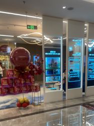 点击看大图 -深圳米兰柏羽医疗美容医院