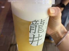 -成川茶店·潮汕工夫浓茶(万象店)