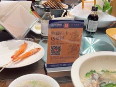-东海怡品海鲜豆捞(星街坊店)